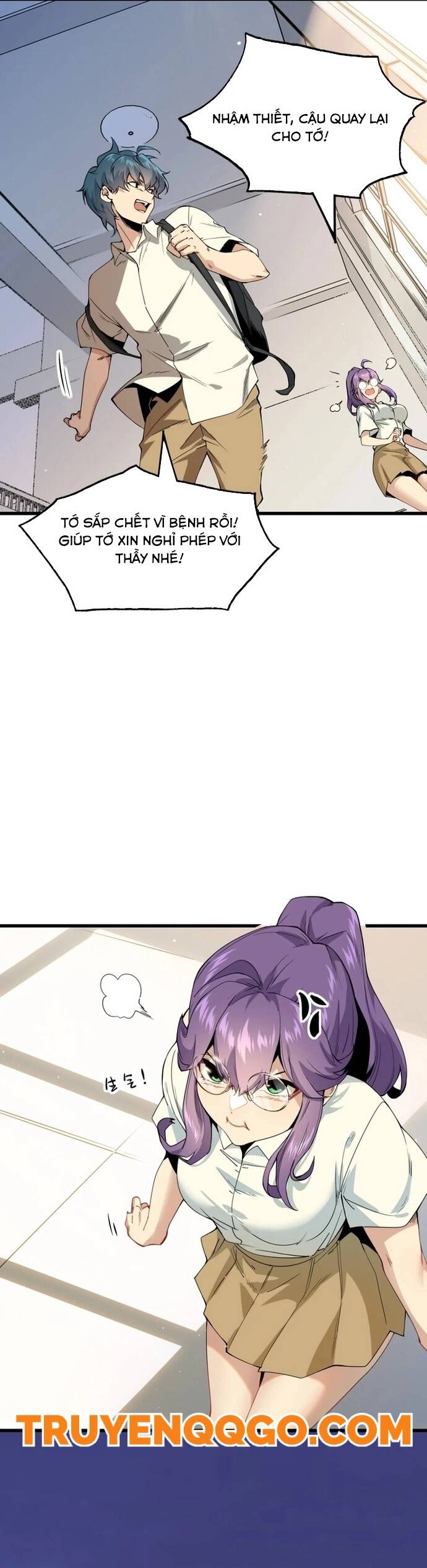 page_5