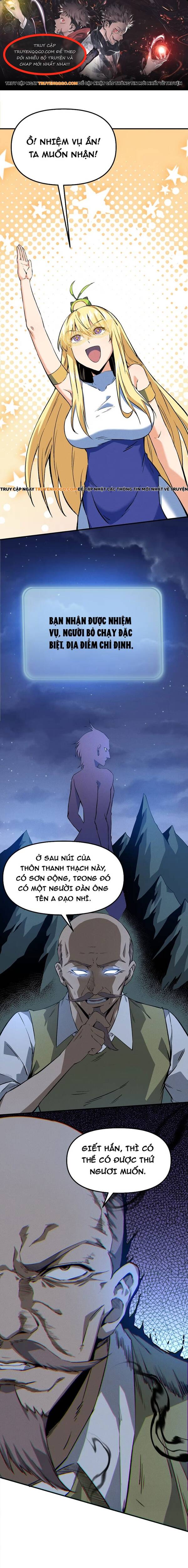 page_0