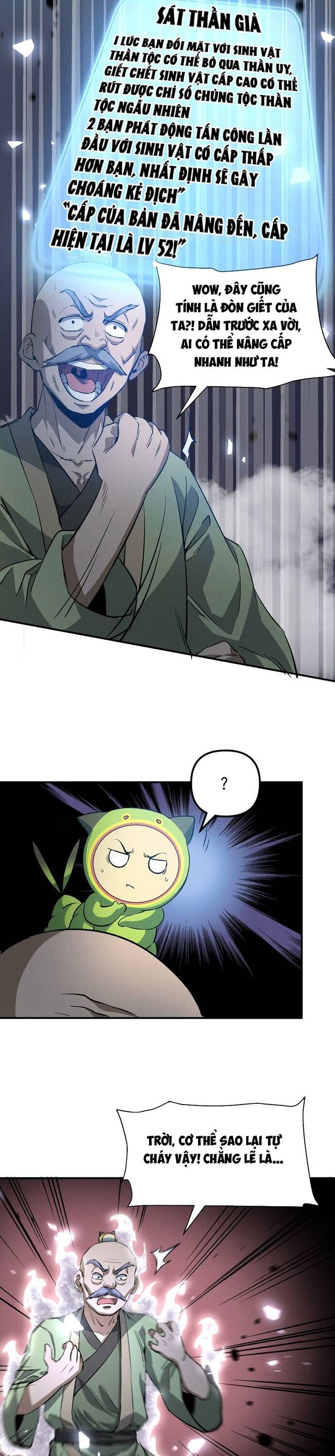 page_10