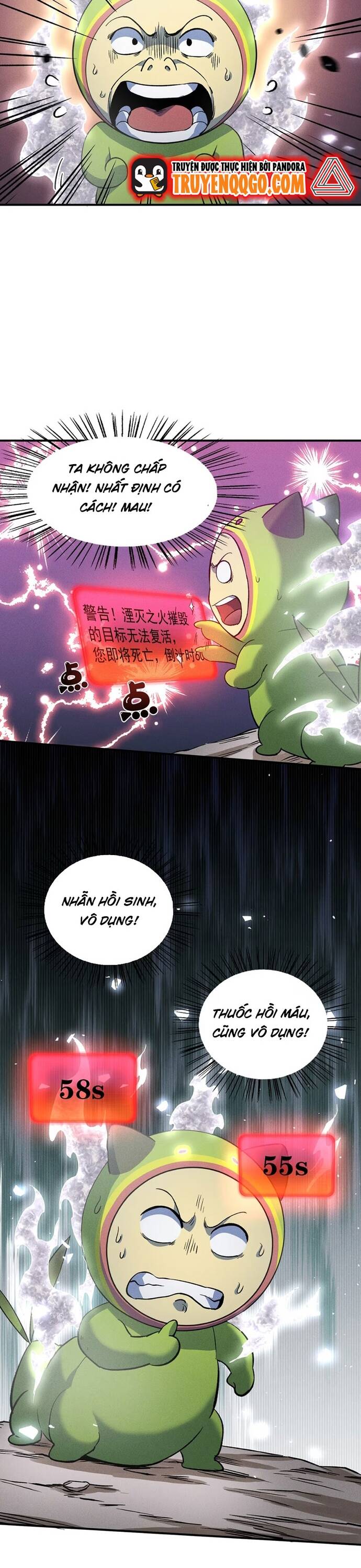 page_13