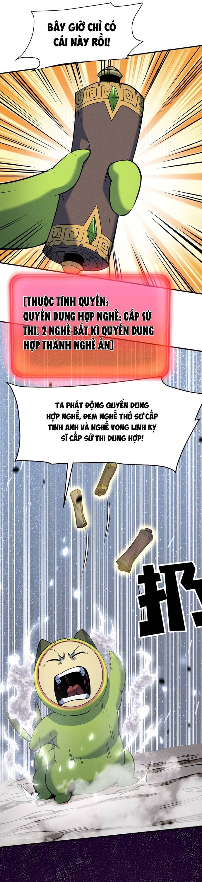 page_14