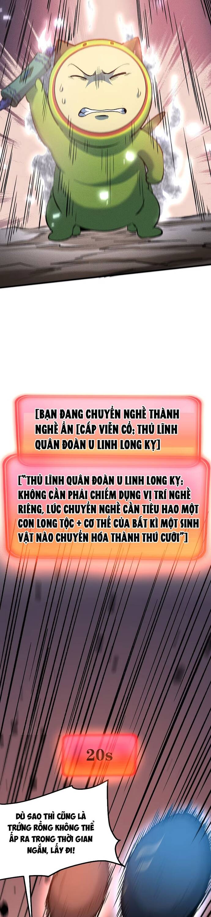 page_18
