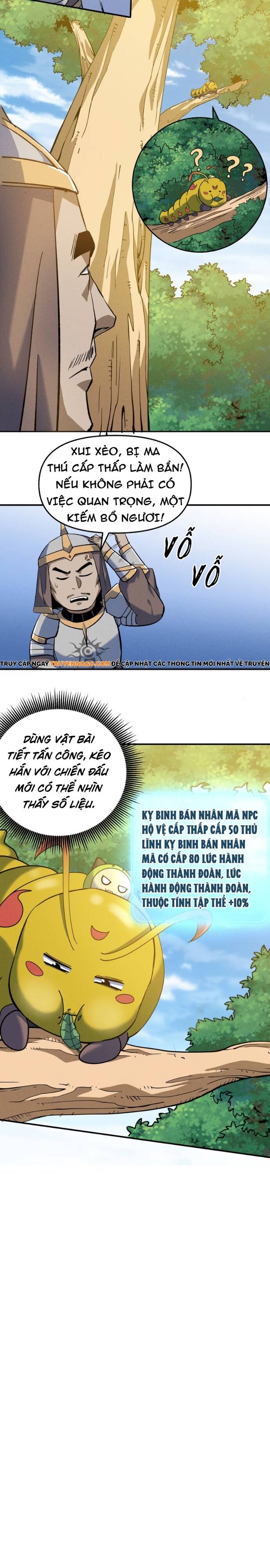 page_4