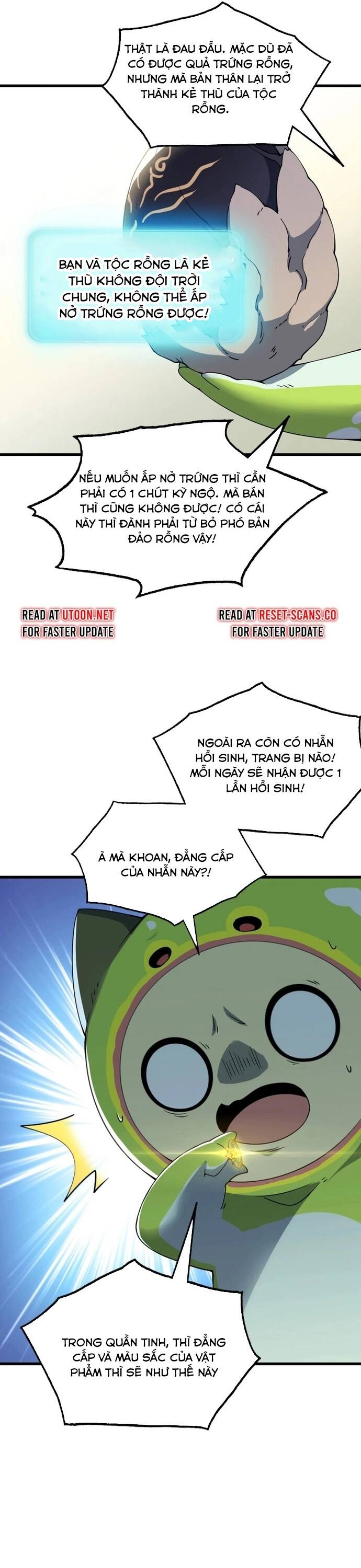 page_12