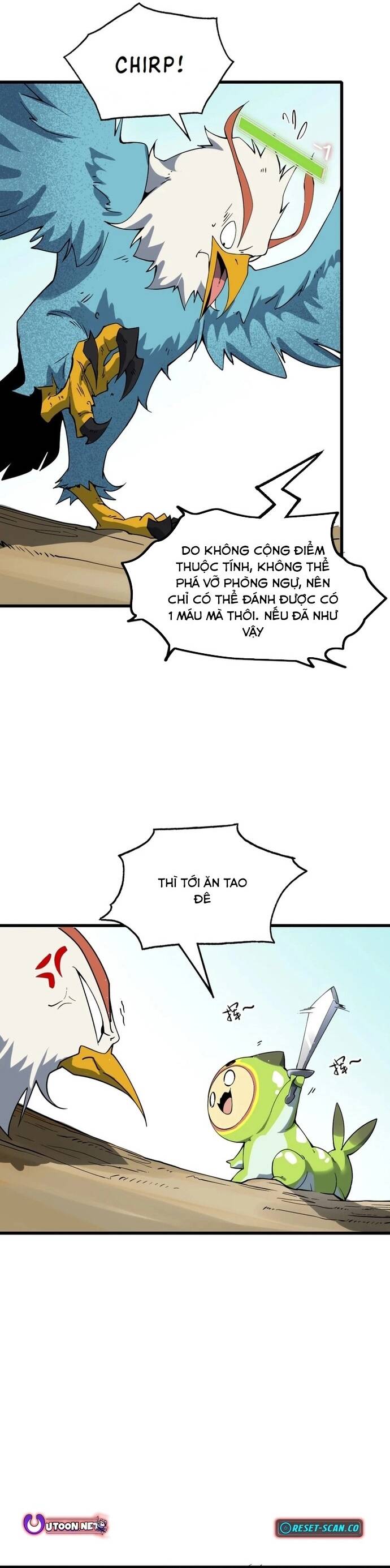 page_7