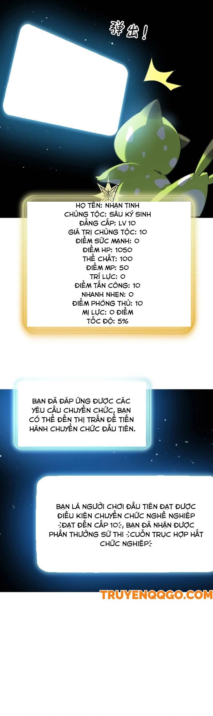 page_24