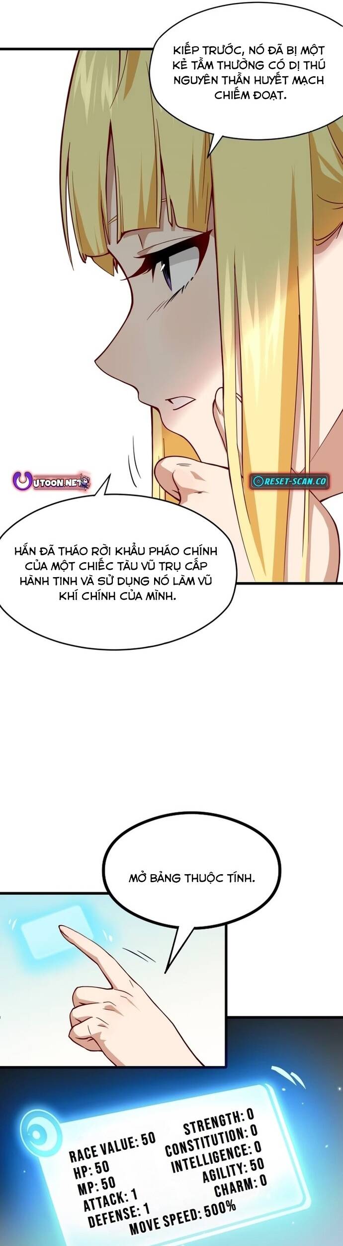 page_17