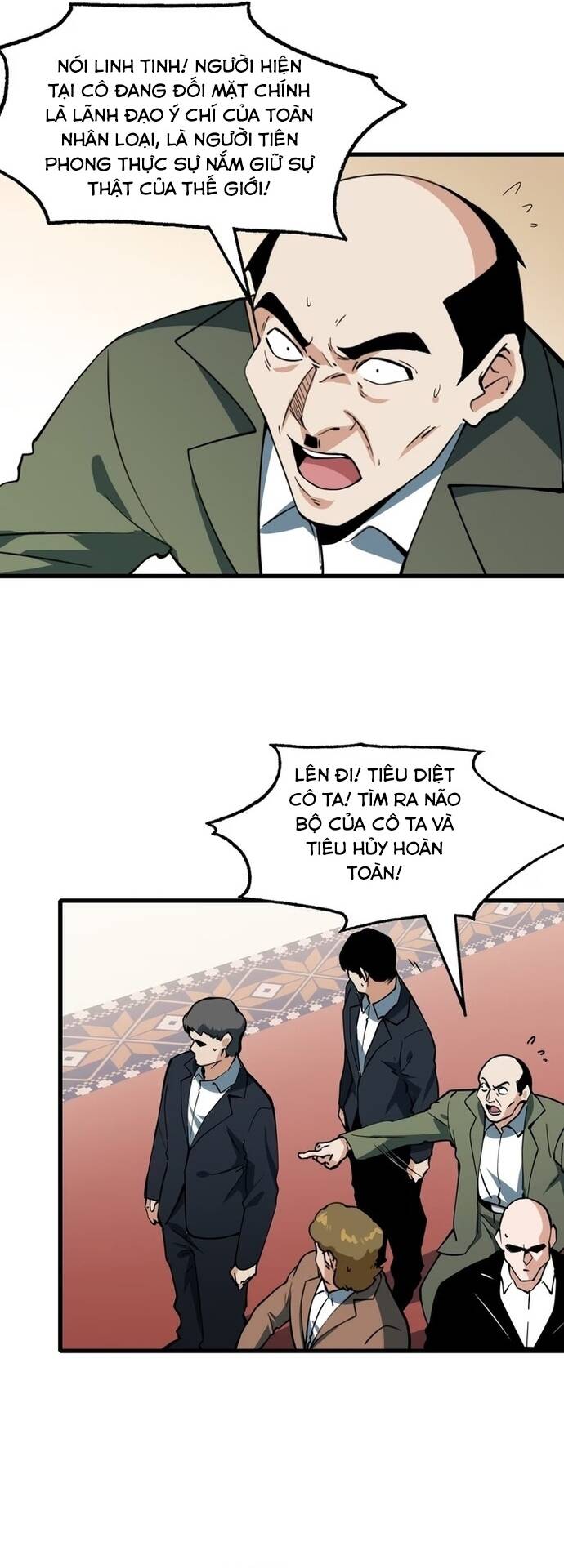 page_7
