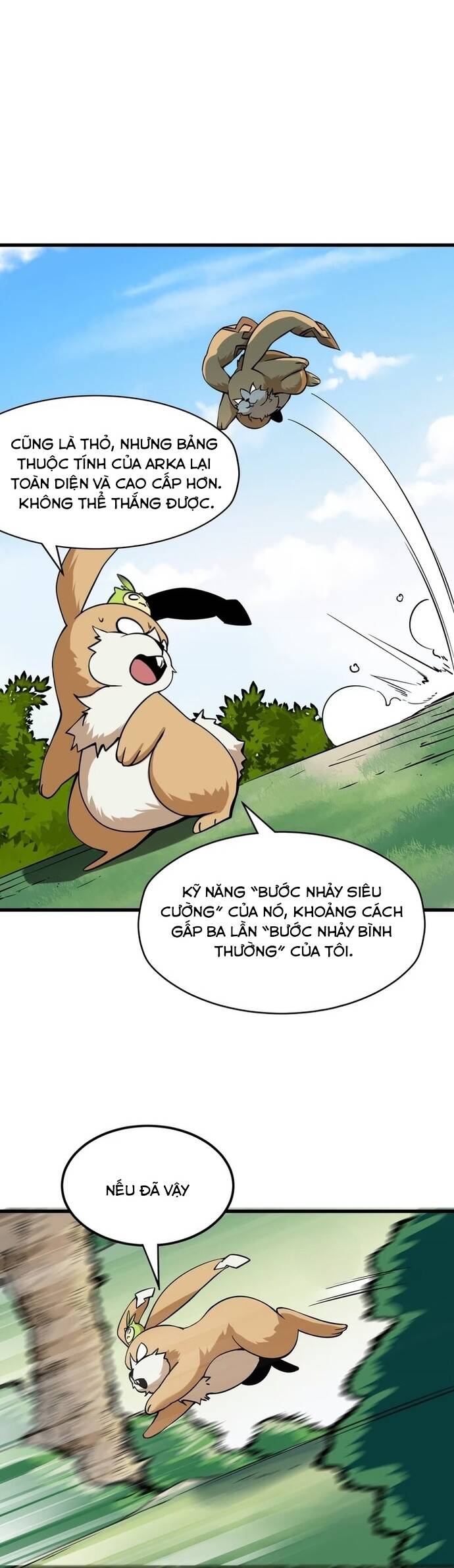 page_7