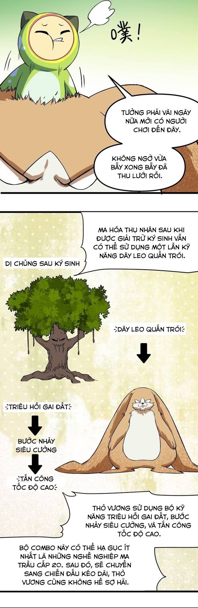 page_18