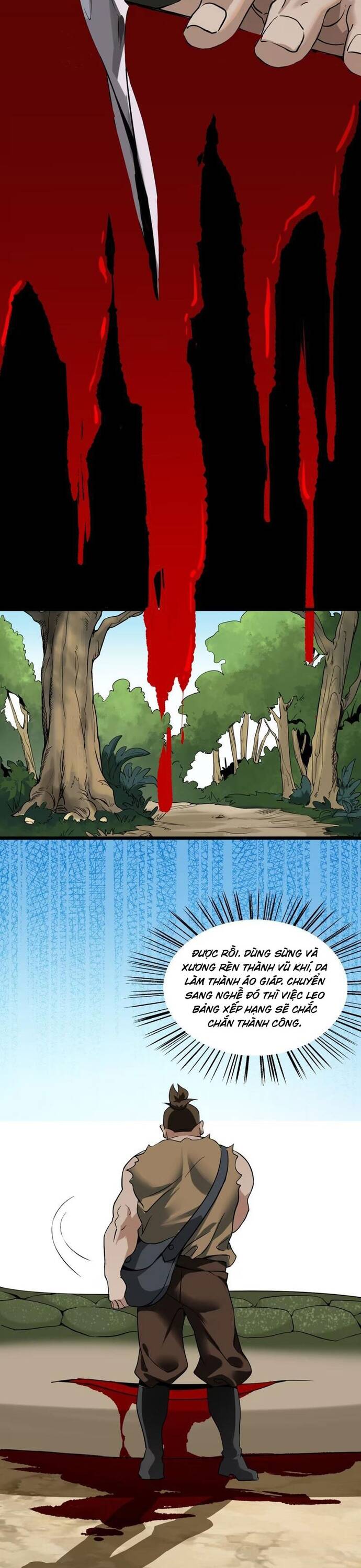page_1