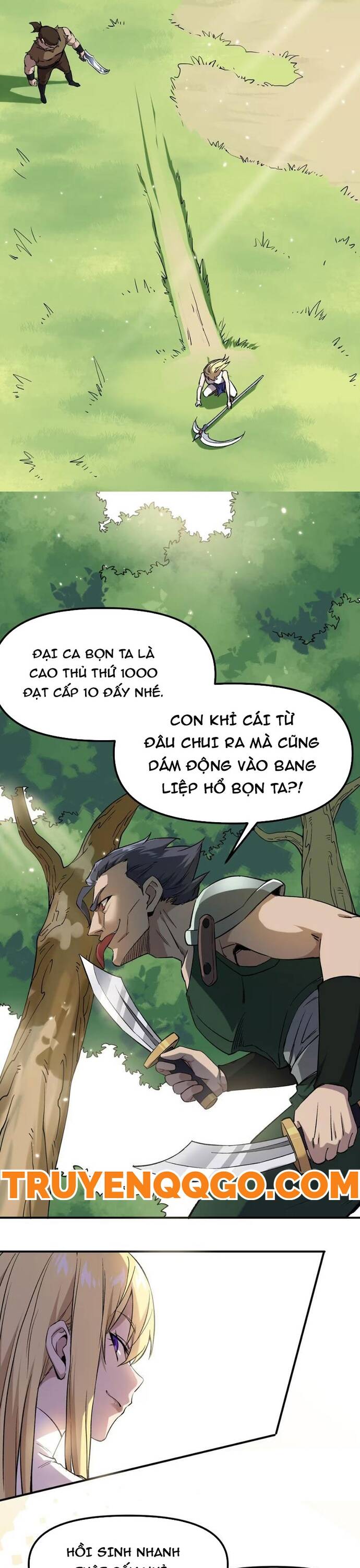 page_17