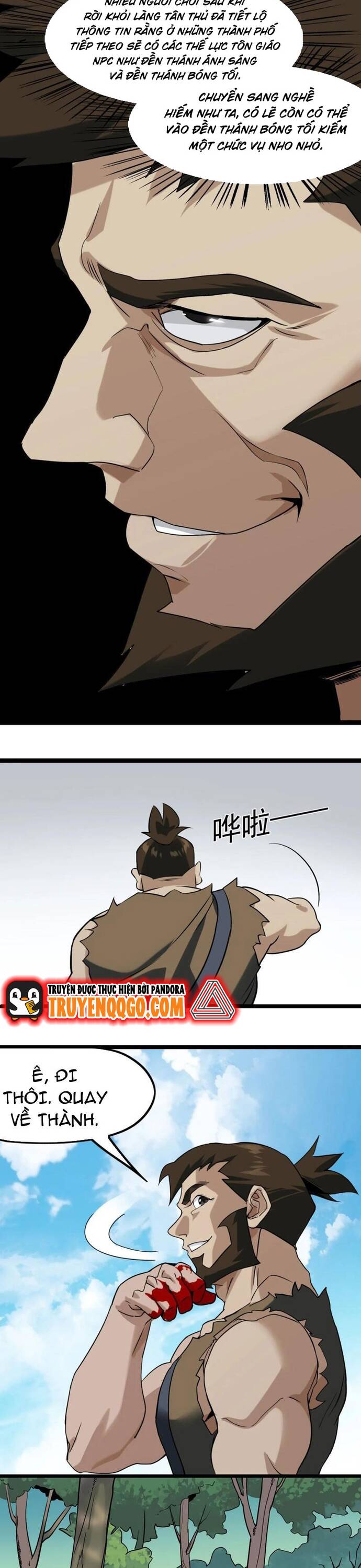 page_3