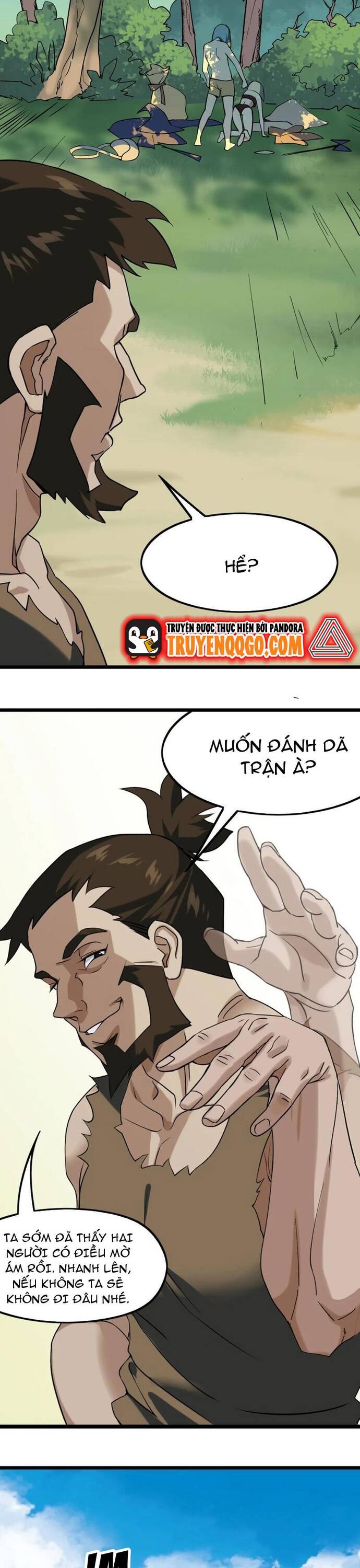 page_4
