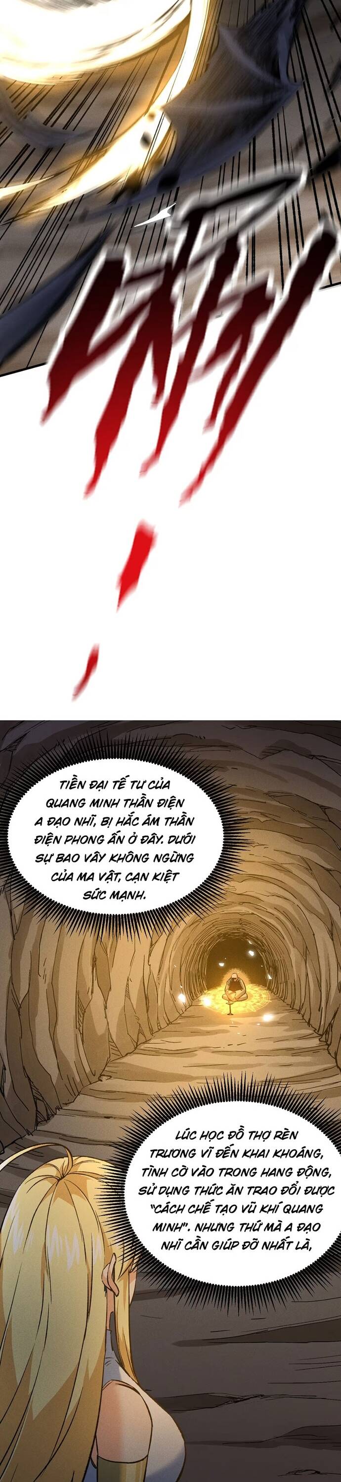 page_11