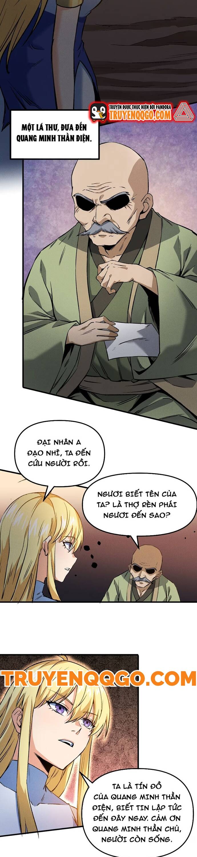 page_12