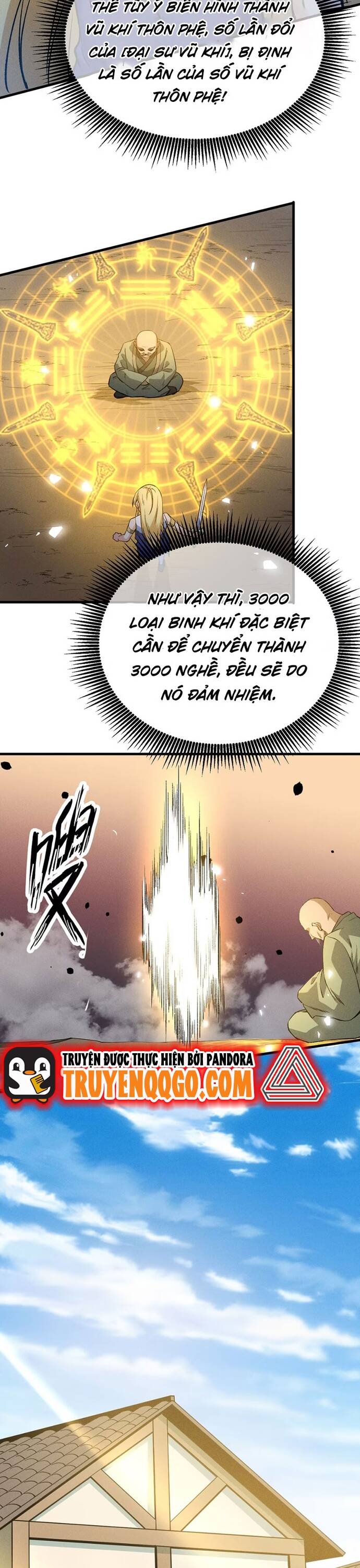page_17