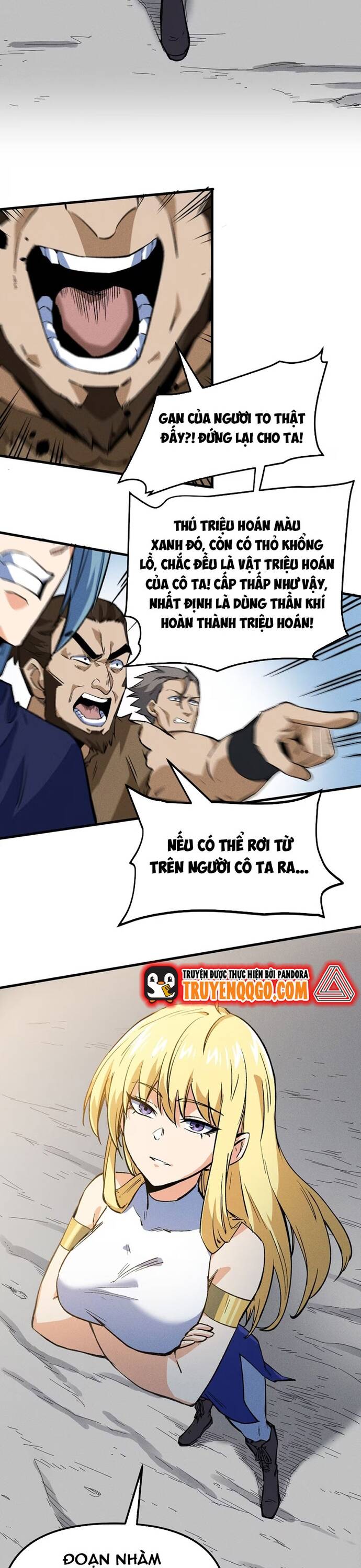 page_6