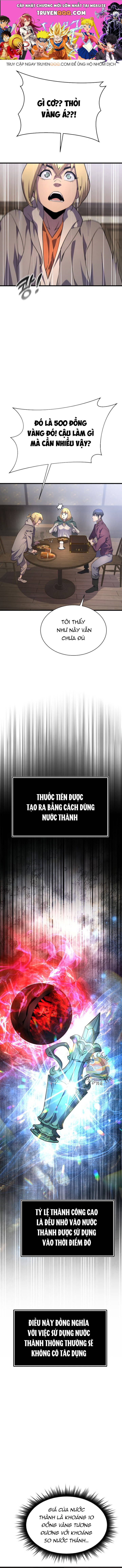 page_0