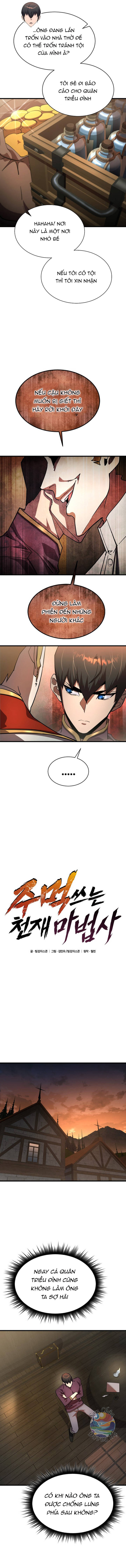 page_7