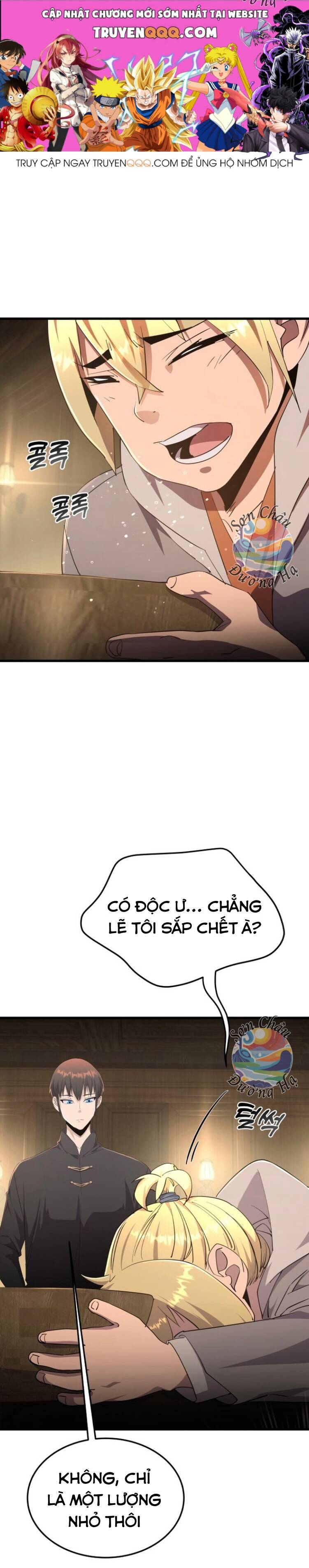 page_0