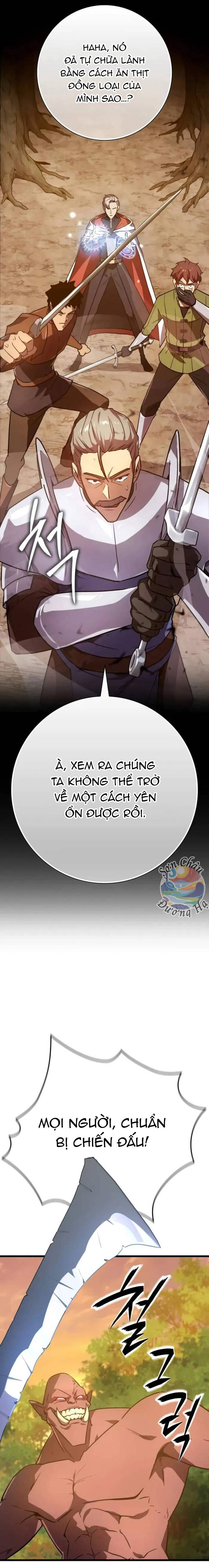 page_1