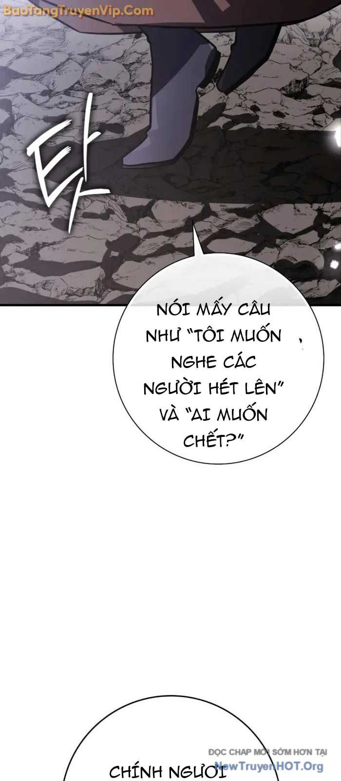 page_112