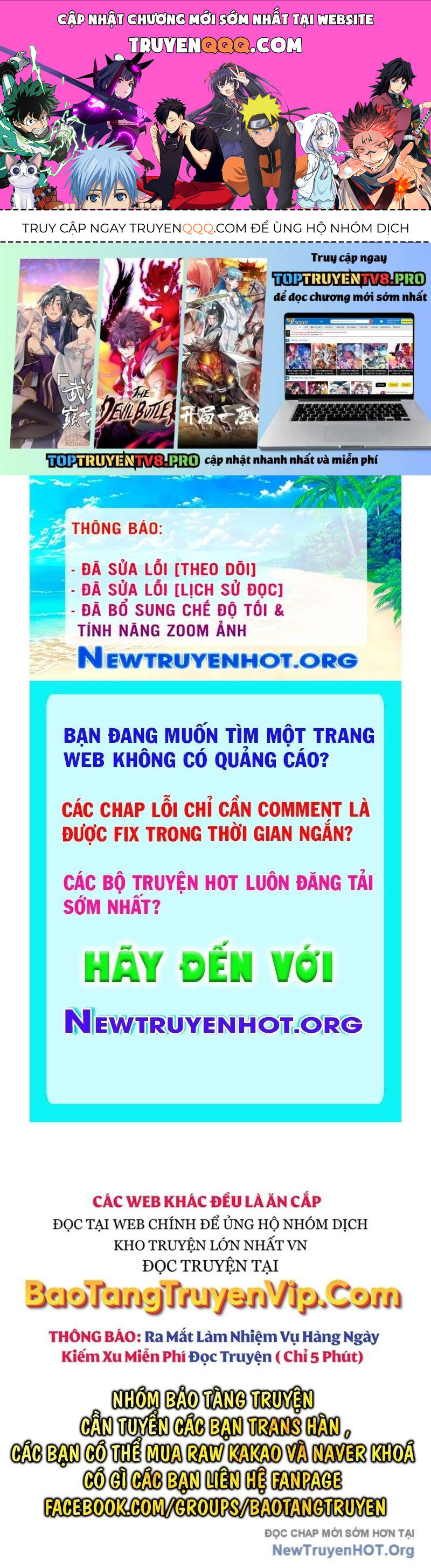 page_0