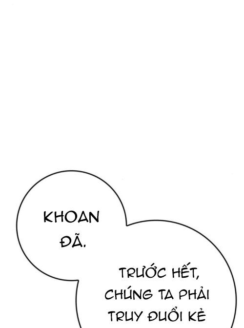 page_119