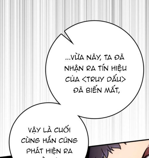 page_200