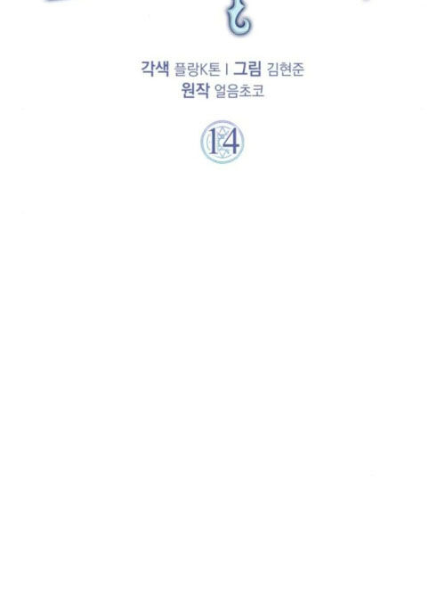 page_38