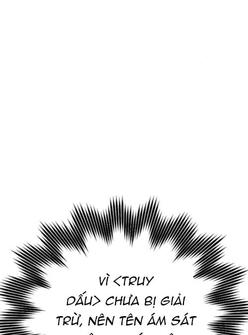 page_95