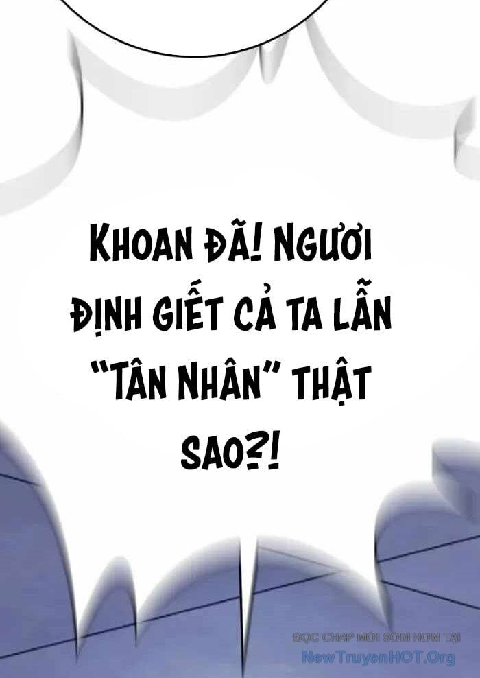 page_104
