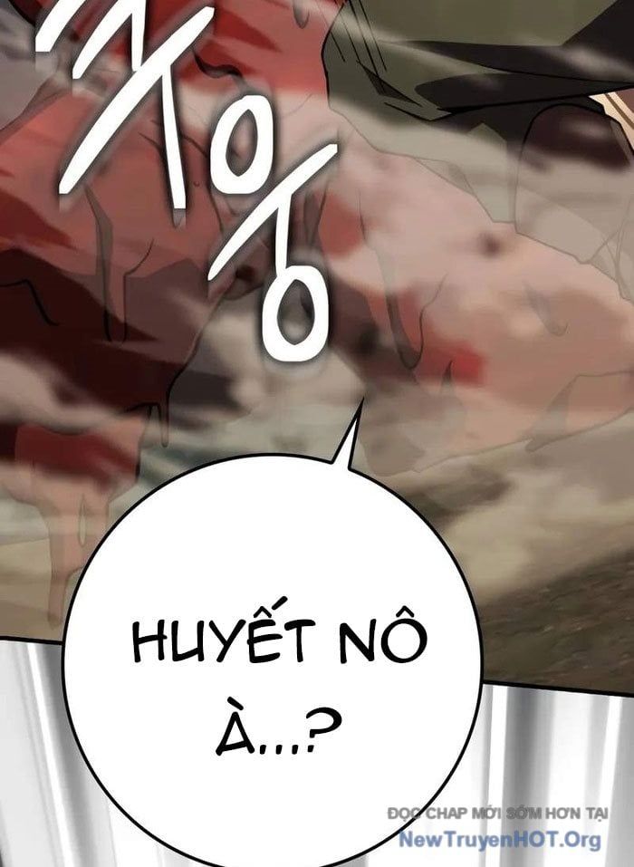 page_119