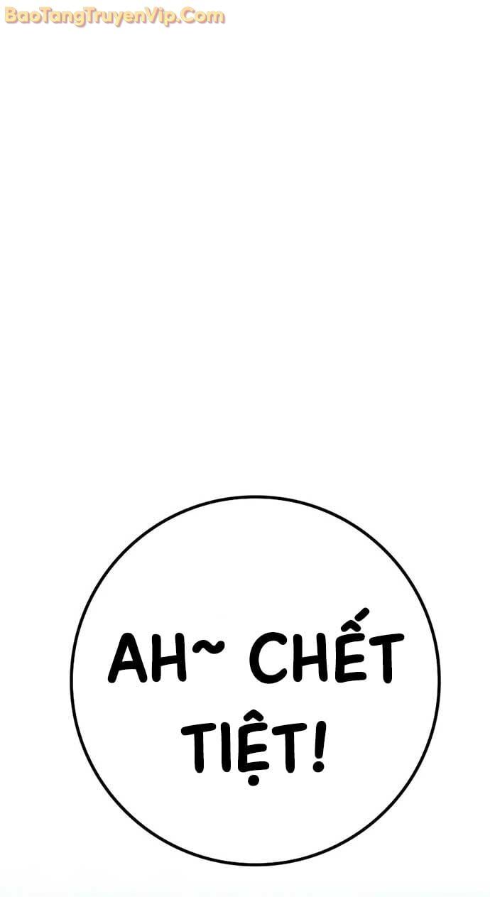 page_80