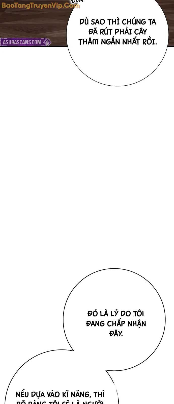 page_83