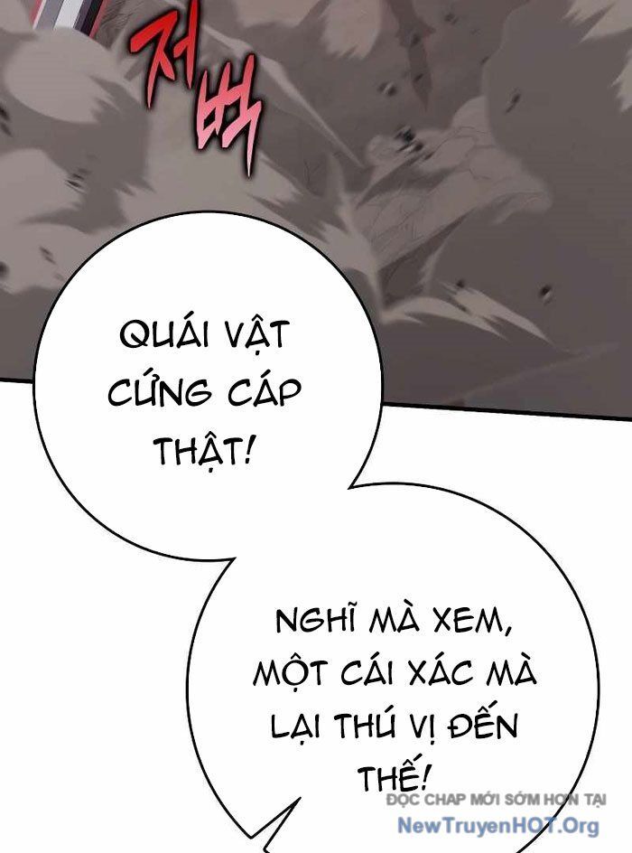 page_138