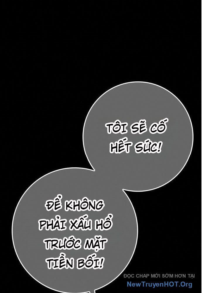 page_110