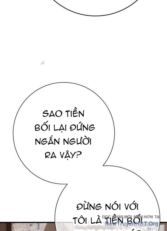 page_117