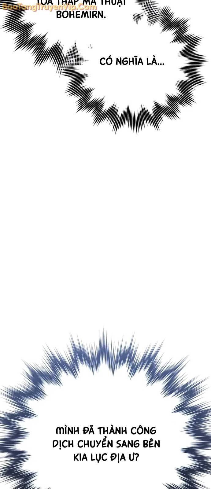 page_51