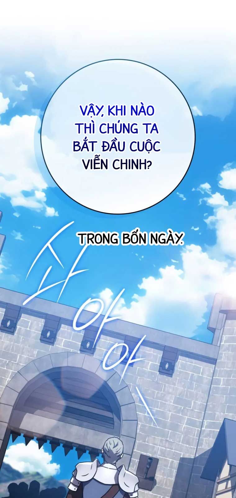 page_87