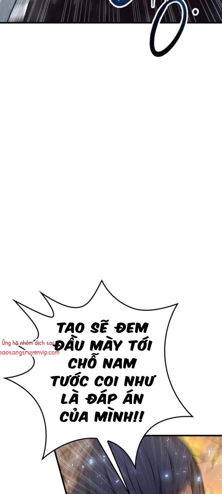 page_48