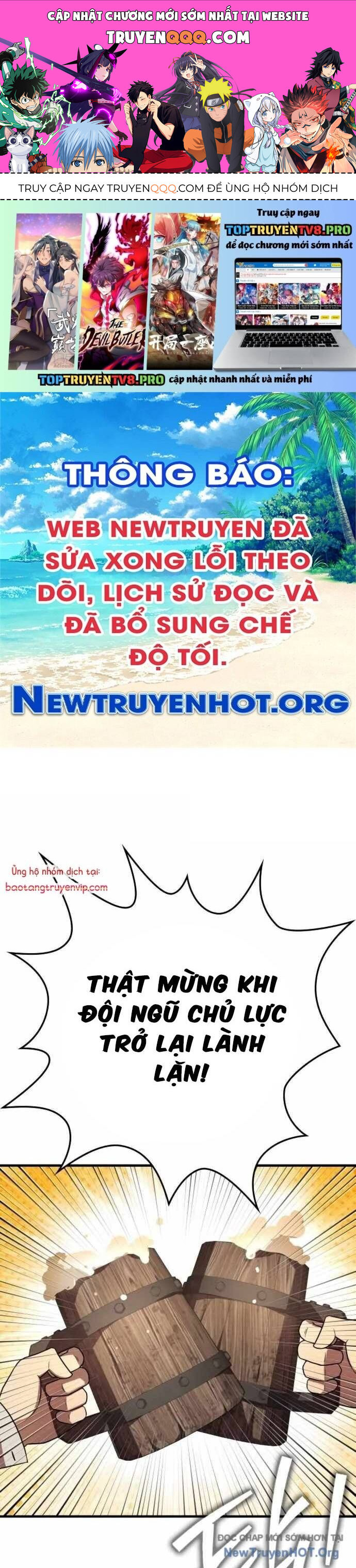 page_0