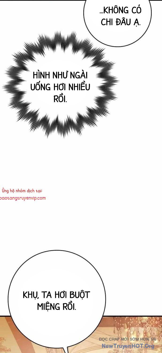 page_23
