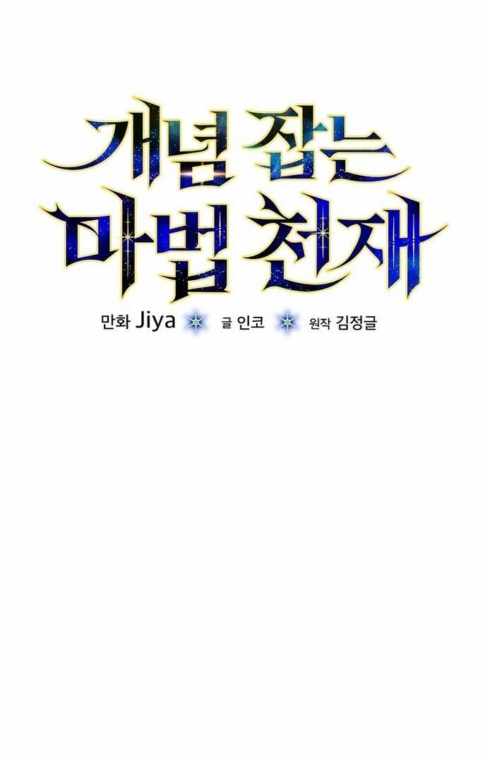 page_49