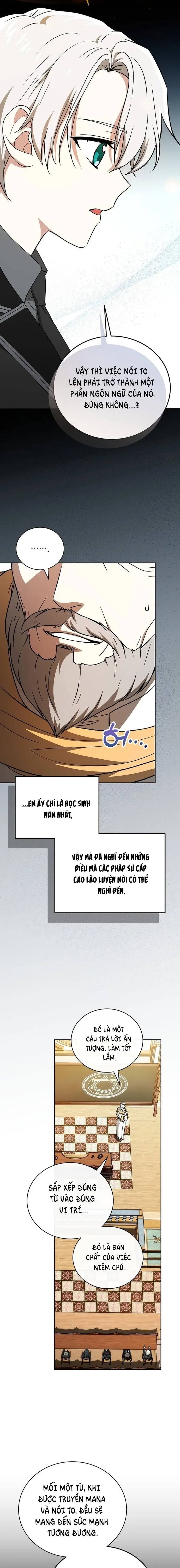 page_17