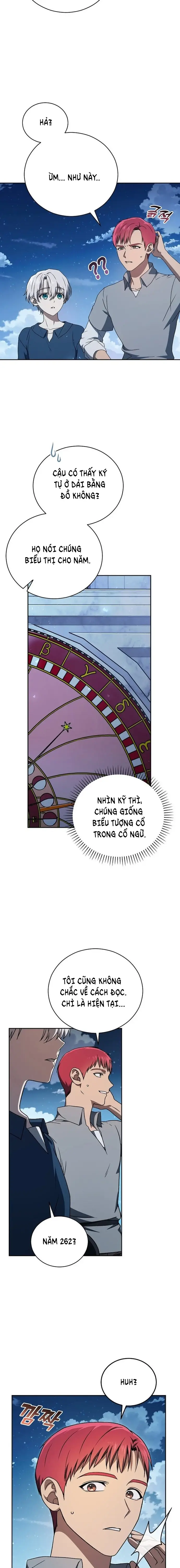 page_1