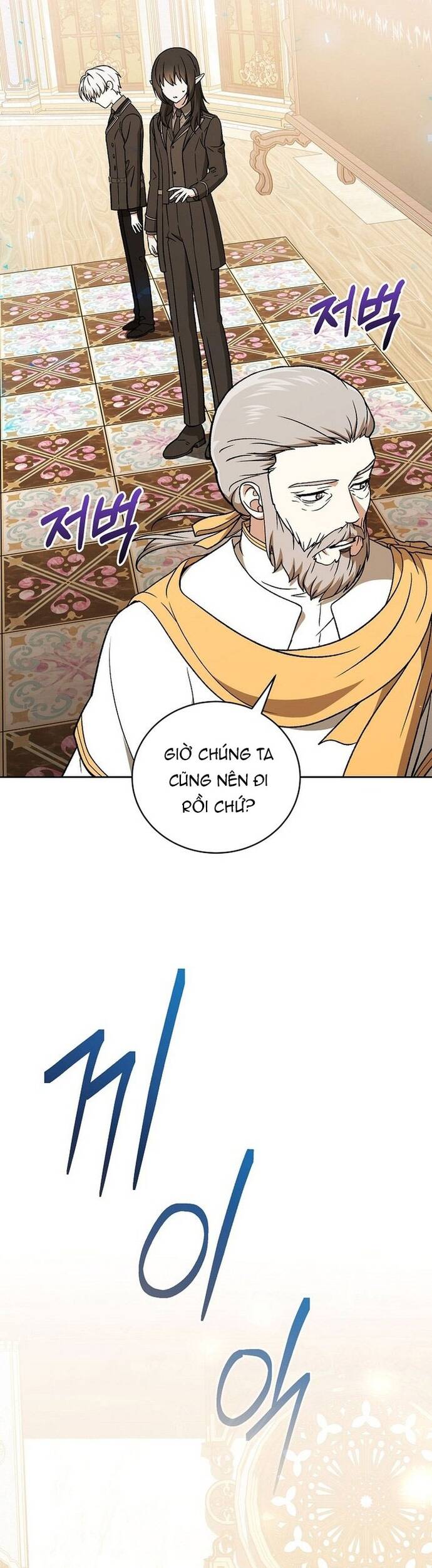 page_73