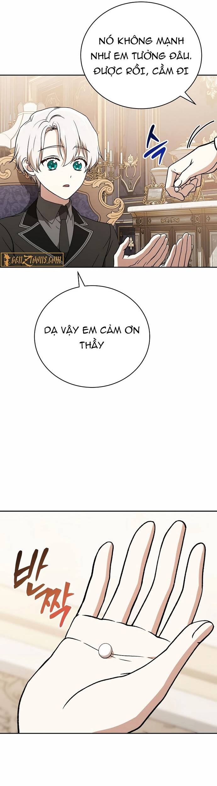 page_17