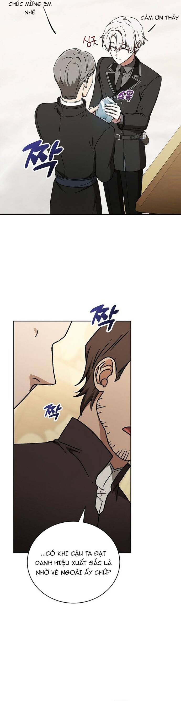 page_22